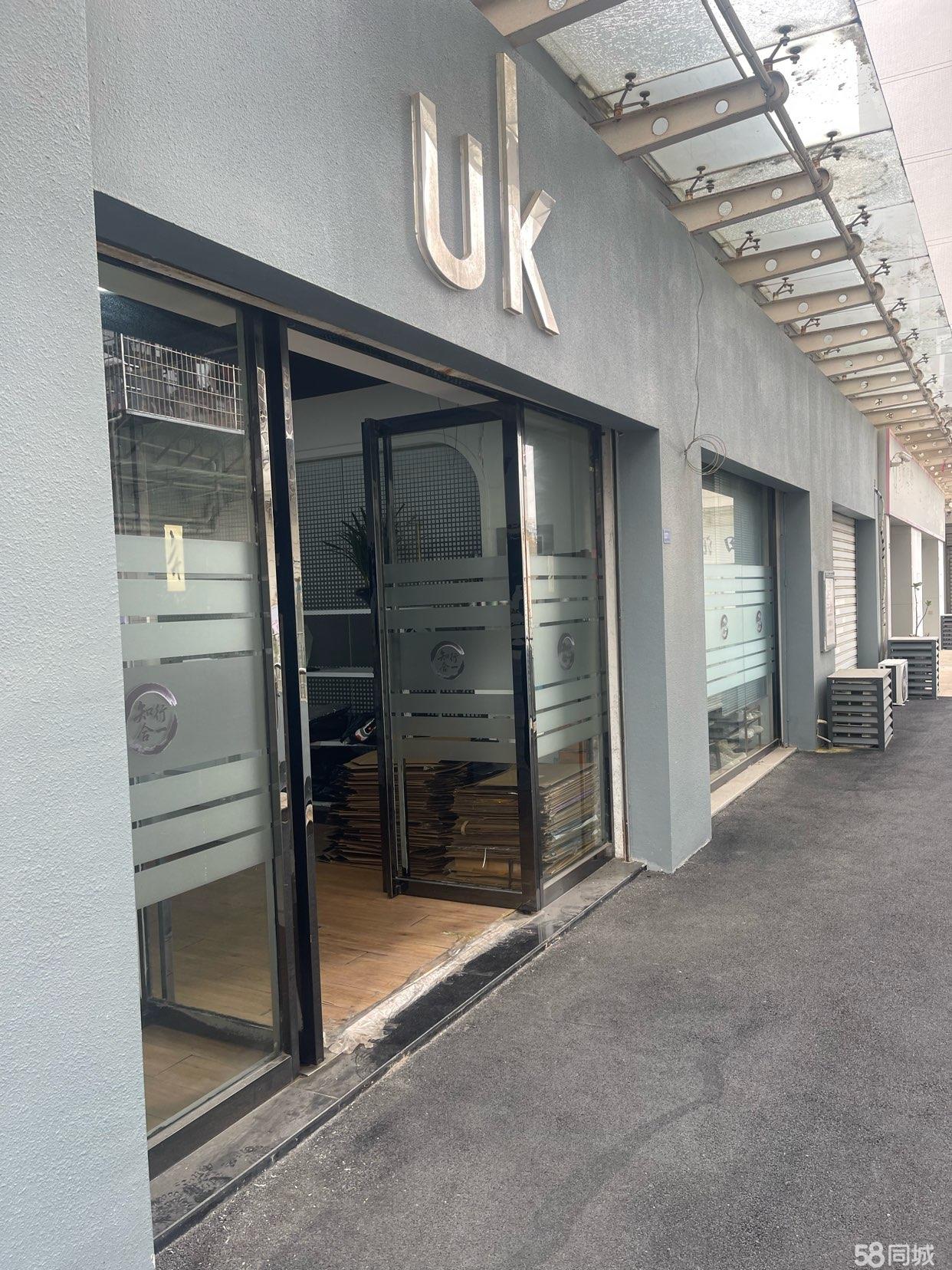 探索商機(jī) 莆田荔城紅星美凱龍超值下水商鋪出租指南